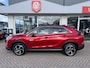 Mitsubishi Eclipse Cross 2.4 PHEV Intense incl.:AppleCarplay/AndroidAuto, LM velgen, ParkeerhulpCamera, Trekhaak, Cruise Controle, Climate Control, Stoelverwarming.