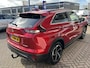 Mitsubishi Eclipse Cross 2.4 PHEV Intense incl.:AppleCarplay/AndroidAuto, LM velgen, ParkeerhulpCamera, Trekhaak, Cruise Controle, Climate Control, Stoelverwarming.