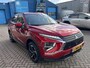 Mitsubishi Eclipse Cross 2.4 PHEV Intense incl.:AppleCarplay/AndroidAuto, LM velgen, ParkeerhulpCamera, Trekhaak, Cruise Controle, Climate Control, Stoelverwarming.
