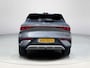 BYD Atto 3 EVO Design 74.8 kWh