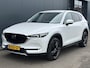 Mazda CX-5 2.5 Skyactive 194pk GT-M 4WD Trekhaak / leer
