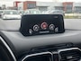 Mazda CX-5 2.5 Skyactive 194pk GT-M 4WD Trekhaak / leer