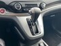 Honda CR-V 2.0 AWD Executive AUTOMAAT | TREKHAAK | 1e EIGENAAR | NED.AUTO | DEALER ONDEROUDEN | LEDER | PANORAMA DAK | NAVIGATIE | EL. A.KLEP |