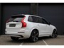 Volvo XC90 2.0 T8 Recharge AWD Ultra Dark | Vol in de opties | Panorama dak | Bowers & Wilkins | Nappa leder | Elektrische trekhaak | 22' velgen | Nieuwstaat.