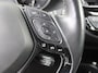 Toyota C-HR / C-HR+ 1.8 Hybrid Style | Trekhaak | Stuur-/stoelverwarming | Leer | LED | Cruise adapt. | Camera | Dodehoek detectie | 18" LM | JBL audio | Clima | Navi |