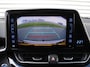 Toyota C-HR / C-HR+ 1.8 Hybrid Style | Trekhaak | Stuur-/stoelverwarming | Leer | LED | Cruise adapt. | Camera | Dodehoek detectie | 18" LM | JBL audio | Clima | Navi |