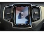 Volvo XC90 T8 Recharge AWD Ultimate Bright | Luchtvering | Bowers & Wilkins geluidsinstallatie | Panoramisch dak met schuif-/kantel functie | Verwarmbare voor-/achter stoelen | Ventileerbare stoelen voor | Massage Functie voor | 21'' Lichtmetalen velgen | Head-Up Display | Keyless entry/start |