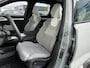 Volvo EX90 Twin Ultra Perf. 111kWh| B&W Sound | Luchtvering | New €113.850,