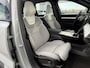 Volvo EX90 Twin Ultra Perf. 111kWh| B&W Sound | Luchtvering | New €113.850,