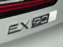 Volvo EX90 Twin Ultra Perf. 111kWh| B&W Sound | Luchtvering | New €113.850,