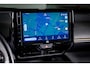 Toyota Yaris Cross 1.5 Hybrid | Panorama dak |Adaptive Cruise Control | Stoelverwarming