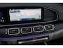 Mercedes-Benz GLE AMG 53 Hybrid 4MATIC+ Premium | Luchtvering | Distronic | Memory | Trekhaak | Stoelventilatie | Verwarmd Stuurwiel | HUD | Burmester | Luchtkwaliteitspakket | Keyless Go | Augmented Reality |