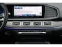 Mercedes-Benz GLE AMG 53 Hybrid Premium 4MATIC+ | Luchtvering | Distronic | Memory | Trekhaak | Stoelventilatie | Verwarmd Stuurwiel | HUD | Burmester | Keyless Go | Augmented Reality |