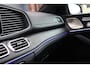 Mercedes-Benz GLE AMG 53 Hybrid Premium 4MATIC+ | Luchtvering | Distronic | Memory | Trekhaak | Stoelventilatie | Verwarmd Stuurwiel | HUD | Burmester | Keyless Go | Augmented Reality |