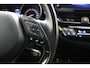 Toyota C-HR / C-HR+ 1.8 Hybrid Bi-Tone | Stoelverwarming | Trekhaak | Navigatie | Keyless | Parkeersensoren |