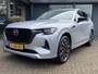 Mazda CX-60 2.5 e-SkyActiv PHEV Homura