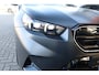 BMW M5 Touring | Keramisch, Carbon in/ex, Bowers&Wilkins, Panoramadak, Trekhaak, Zitklima, Stuurverwarming, Zonweringspakket