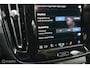 Volvo XC40 Recharge P8 AWD R-Design | Pano | Trekhaak | Harman Kardon | Led | Sage Green | Stoel en stuurwielverw. | ACC | Pilot Assist | Camera