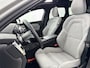Volvo V90 T8 Recharge Ultimate Dark | 20" | Luchtvering | Bowers & Wilkins | Trekhaak | Tailored Wool | 360 Camera | Getint & Gelaagd Glas
