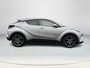 Toyota C-HR / C-HR+ 1.8 Hybrid Executive | Stoelverwarming | Navigatie | 18 inch LM-velgen | Bluetooth |