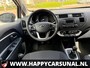 Kia Rio 1.2 CVVT Plus Pack,NIEUWE APK , AIRCO