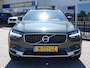 Volvo V90 Cross Country 2.0 B5 AWD Pro 250PK PANO | VOL LEER | TREKH. | 360° | HK-AUDIO