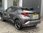 Toyota C-HR / C-HR+ 2.0 Hybrid GR-Sport Uniek! NL Auto! | 19 inch | Alcantara bekleding | Blind spot | JBL Premium sound
