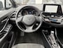 Toyota C-HR / C-HR+ 2.0 Hybrid GR-Sport Uniek! NL Auto! | 19 inch | Alcantara bekleding | Blind spot | JBL Premium sound