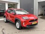 Toyota Yaris Cross 1.5 Hybrid Active | Achteruitrijcamera | Lane Assist