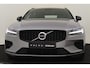 Volvo V60 T6 PLUG-IN HYBRID AWD PLUS DARK -HARMAN/KARDON|360°CAM|BLIS|TREKHAAK|POWER-SEATS