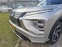 Mitsubishi Eclipse Cross 2.4 PHEV Prestige