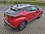Toyota C-HR / C-HR+ 2.0 Hybrid Business Plus Bi-Tone | Navigatie | Camera | Stoelverwarming | Afneembare Trekhaak | Cruise Control |
