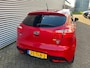 Kia Rio 1.1 CRDi Super Pack|Airco|Cruise|Trekhaak|Goed onderhouden|