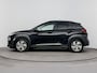 Hyundai Kona Electric EV FASHION 64 kWh | DODEHOEK DETECTIE | PDC | 3 FASEN | WARMTEPOMP | CAMERA | CLIMA | CRUISE ADAPT. | NAVI | STOELVERWARMING | STUURVERWARMING | PRIVACY GLASS |
