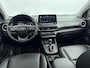 Hyundai Kona 1.6 GDI HEV PREMIUM SKY | TREKHAAK | SCHUIFDAK | LEDER | NAVI | CLIMA | CRUISE ADAPT. | CAMERA | 18'' LM VELGEN | APPLE CAR PLAY & ANDROID AUTO |