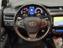 Toyota Avensis Touring Sports 1.8 VVT-i SkyView Edition UNIEK NAVI Cruise Clima LED