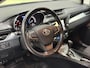 Toyota Avensis Touring Sports 1.8 VVT-i SkyView Edition UNIEK NAVI Cruise Clima LED