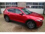 Mazda CX-5 2.0 SkyActiv-G 165 Skylease GT | Blind Spot | Carplay |