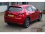 Mazda CX-5 2.0 SkyActiv-G 165 Skylease GT | Blind Spot | Carplay |