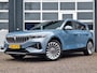 Voyah Free Flagship Edition 4WD 106 kWh | Trekhaak afneembaar | Panoramadak | Dynaudio Hi-Fi | 360° Camera | Luchtvering | Adaptieve Cruise Control | Dodehoekassistent | Apple CarPlay | Android Auto | Elektrisch Verstelbare Stoelen + Massage | Stoelverwarming | Stoelventilatie | Sfeerverlichting | Elektrische Achterklep