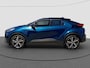Toyota C-HR / C-HR+ 1.8 Hybrid 140 Executive | Elektr. bedienbare stoel | Sfeerverlichting |
