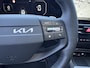 Kia Sportage 1.6 T-GDi Plug-in Hybrid DynamicPlusLine PHEV | Trekhaak | 1210kg Trekgewicht | Panoramadak | Stoel&Stuurverw. | Demo auto ! | Informeer altijd even of de auto aanwezig is ! Km stand kan iets variëren!