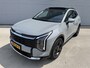 Kia Sportage 1.6 T-GDi Plug-in Hybrid DynamicPlusLine PHEV | Trekhaak | 1210kg Trekgewicht | Panoramadak | Stoel&Stuurverw.