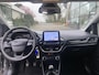 Ford Fiesta 1.1 75pk 5dr Trend