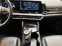 Kia Sportage 1.6 T-GDi Plug-in Hybrid AWD DynamicPlusLine I Trekhaak I Leder I Stoelverwarming I 360 Camera