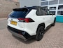 Toyota RAV4 2.5 Hybrid 218pk CVT Comfort