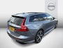 Volvo V60 2.0 T6 Recharge AWD R-Design | Plug-in Hybrid (PHEV) | Trekhaak | Panoramadak | Bowers Wilkins Audio | Stoelverwarming | Achteruitrijcamera | Parkeersensoren | Keyless Entry | Navigatie | Apple Carplay | Android Auto