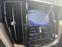 Volvo XC60 2.0 B5 Inscription | Trekhaak | 360 Graden Camera | Alarm | Elektrisch Verstelbare Voorstoelen | Keyless Entry | Elektrische Achterklep | BLIS | Cruise Control Adaptief | Navigatie | Apple Carplay | Android Auto