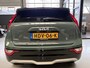Kia Niro EV DynamicLine 64.8 kWh Adaptive Cruise, Camera, Navigatie