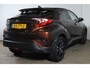 Toyota C-HR / C-HR+ 1.2 First Edition | JBL | Dealer onderhouden | First Edition